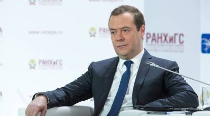 Медведев поставил под вопрос существование Украины в ближайшем будущем