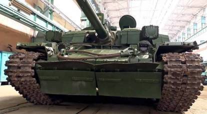 Donbass'ta "Oplot" tanklarının kullanılması, Ukrayna Silahlı Kuvvetlerinde kötü bir duruma işaret ediyor