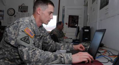 Das Pentagon gab zu, dass die USA im Bereich der Cybersicherheit hinterherhinken