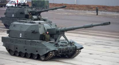 What can the long-awaited self-propelled gun “Coalition-SV” change at the front?