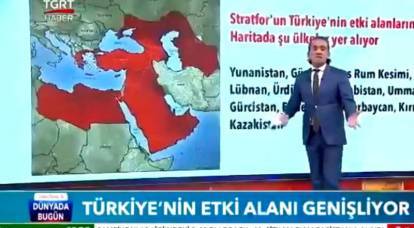 Турецкое ТВ пророчит расширение влияния Анкары на часть России