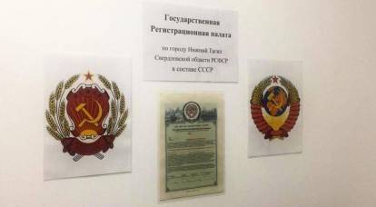 Nos Urais, "cidadãos da URSS" recusam-se a pagar contas de serviços públicos e empréstimos