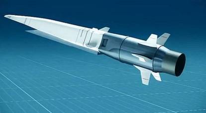 The USA explained why the Zircon cannot be shot down