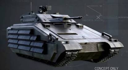 The United States presented a prototype of a new robotic infantry fighting vehicle to replace the Bradley
