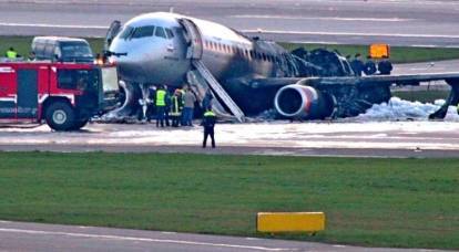 Crash "Superjet": the pilots made a fatal mistake