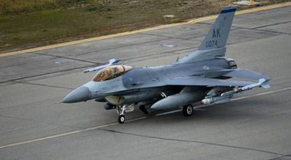 F-16 fighters will not be able to take off from Ukrainian airfields