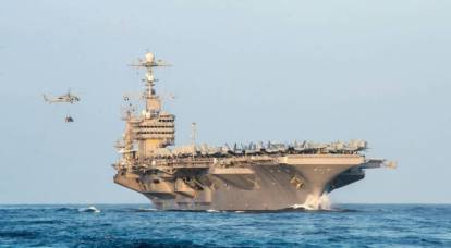 Fox News: İran Kıyılarında Uçak Gemisi Gibi Bir Şey Keşfedildi