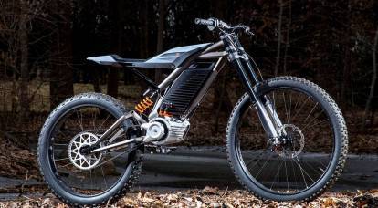 The legendary Harley-Davidson introduced a mountain bike and an electric scooter