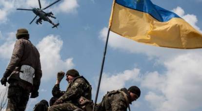 Украинская армия обходится США в полтора миллиарда долларов