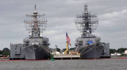 EUA direcionam navios para a Rússia em um esforço para escapar do declínio progressivo