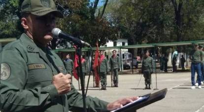 מארב שפל: בוונצואלה, אלמונים הרגו גנרל