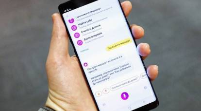Smartphone pisanan saka Yandex weruh cahya