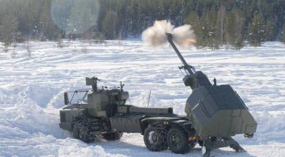 ВС РФ за две недели уничтожили шведскую САУ Archer и другие штучные западные вооружения
