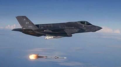 ستقوم شركة نورثروب جرومان بإنشاء صاروخ جو-أرض جديد للمقاتلة F-35