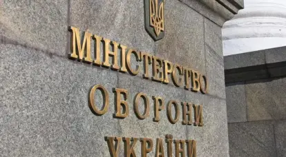 אוקראינה בוחנת טקטיקות חדשות של תחנון כסף ונשק מהמערב