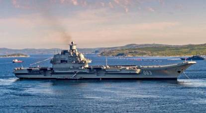 Почему «Адмирала Кузнецова» нельзя выводить из состава флота