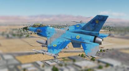 The Drive: the future combat aircraft for the Ukrainian Air Force has been determined