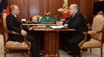 Putin proposed Mikhail Mishustin to the post of head of the Russian government