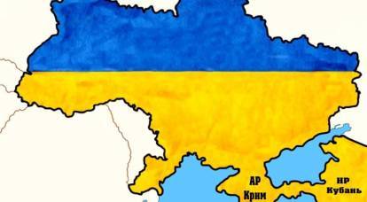 우크라이나 - 러시아: 크리미아와 쿠반을 포기하면 우리는 친구가 될 것입니다