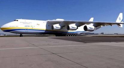 In Europe, explained why there will not be a second An-225