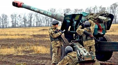 Kiev begins to shoot at the Russian authorities