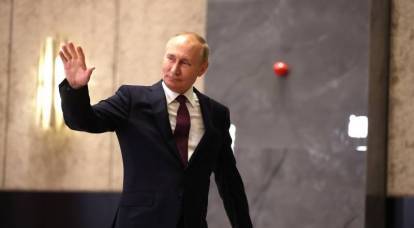Украинские СМИ: Путин подал сигнал Западу о начале устранения режима Зеленского