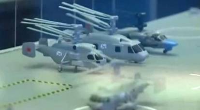 Kırım'da yapım aşamasında olan UDC, gizli "Lamprey" helikopterlerini alan ilk kişi olacak