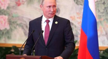 Tagesspiegel：プーチン大統領の招待はG7への侮辱になります