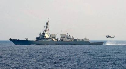 Ударный корабль ВМС США вошел в Черное море впервые с начала СВО