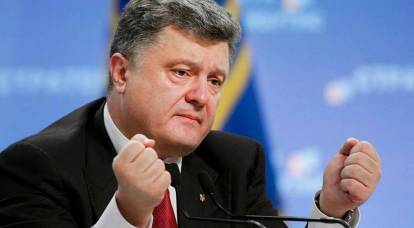 Poroshenko was attacked by a Russian who received Ukrainian citizenship from Zelensky