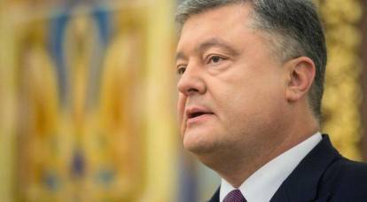 Poroschenko gab offiziell seine Nominierung für eine zweite Amtszeit bekannt
