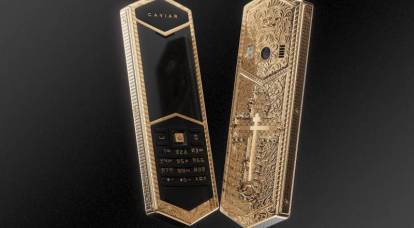 The Russian company Caviar has released a "royal" phone