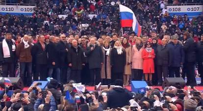 "Sie singen eine Hymne": Im Westen waren sie vom Patriotismus der russischen Jugend überrascht