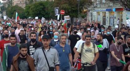 Another protest action in Bulgaria called the "4th Great People's Uprising"