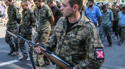 Kiew wurde an Putins Worte über die Folgen des Angriffs auf den Donbass erinnert