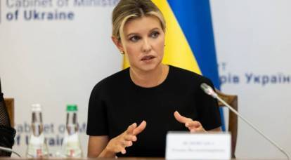 A esposa de Zelensky anunciou a disposição dos ucranianos de viver sem calor e luz para ingressar na UE