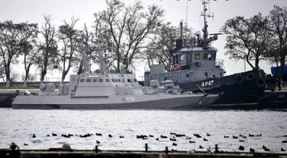 Kiev kommer inte att överge tribunalen mot Ryssland ens efter att fartygen har återlämnats