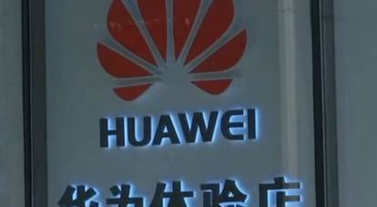 В Huawei решили засудить США