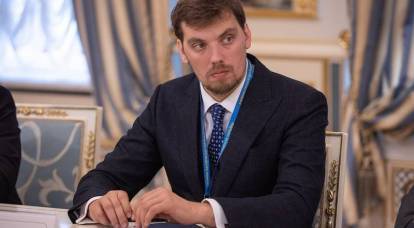 Der ukrainische Premierminister reagierte auf Selenskyjs mangelnde Bereitschaft, seinen Rücktritt anzunehmen