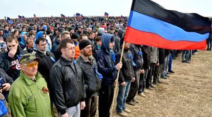 Ни «деоккупации», ни «реинтеграции»: Что ждет Донбасс в ближайшее время