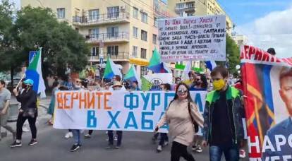 Westliche Medien: Was in Chabarowsk passiert, weckt Hoffnung