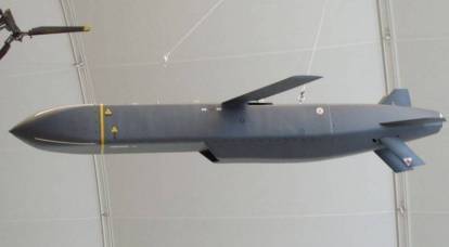 Experto: Francia podría transferir la versión terrestre de los misiles SCALP-EG/Storm Shadow a Ucrania