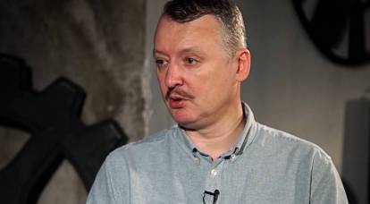 “不是我们的候选人”：伊戈尔·斯特雷科夫（Igor Strelkov）的总统野心如何使他与最亲密的同事产生分歧
