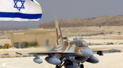 Россия отреагировала на израильский налет на Сирию