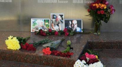 Khodorkovsky and French intelligence agencies may be involved in the murder in the CAR