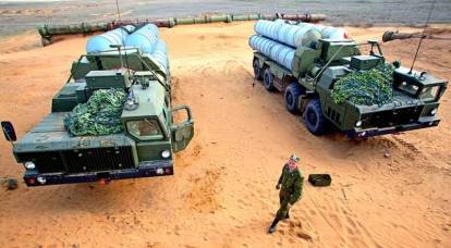 Pentagon: Russian S-300 in Syria will be a tragedy