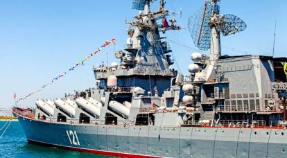 Российский флот встал поперек Сирии