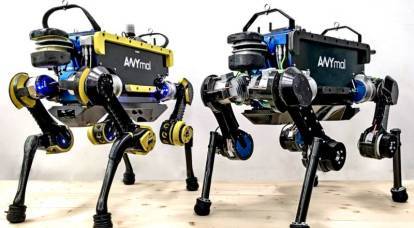 El robot de cuatro patas se "empleó" por primera vez en una plataforma en alta mar