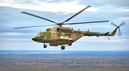 Украинцы готовились сбить российский вертолет, «нарушивший воздушное пространство»