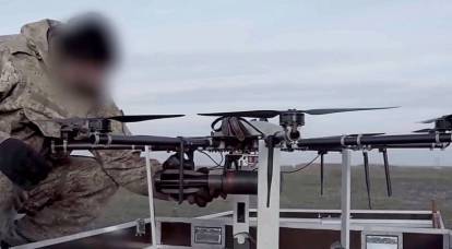 Новые попытки Украины создать «армию тактических дронов»